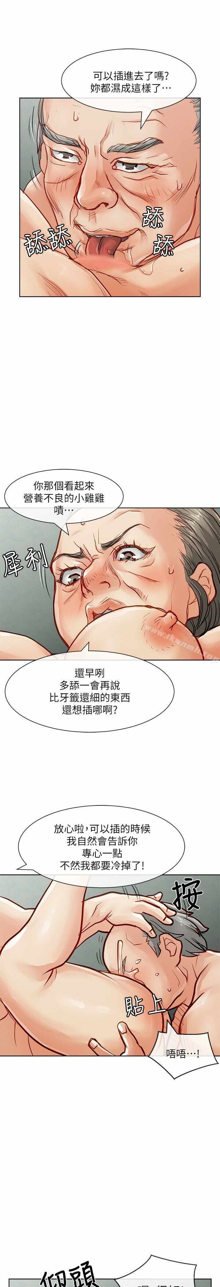 第30张