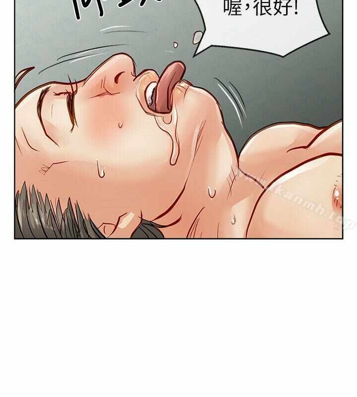 第31张