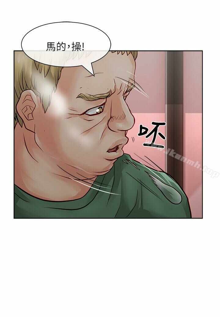 第33张