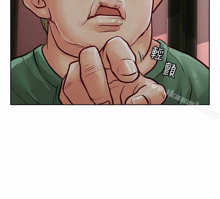 第4张