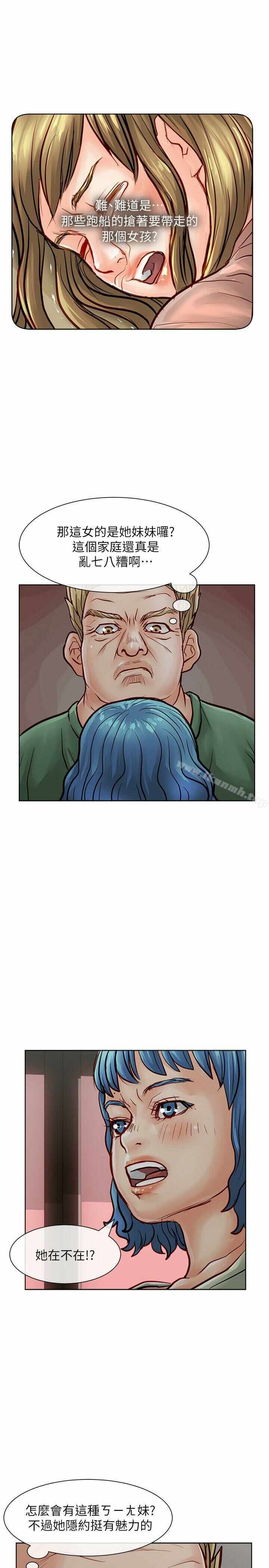 第5张