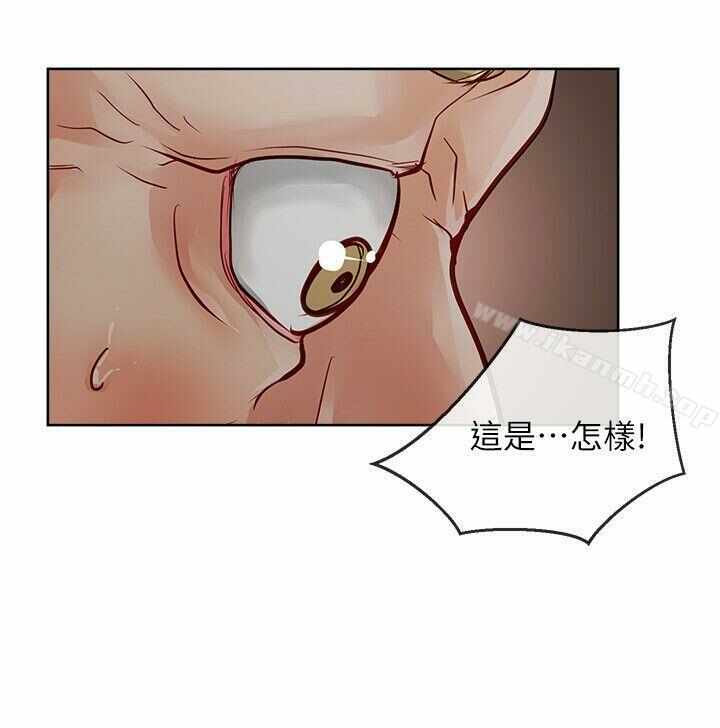 第8张