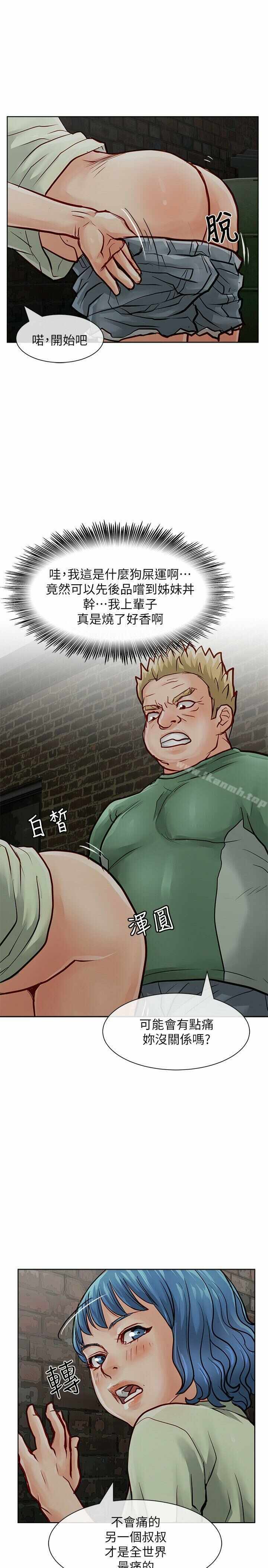 第12张