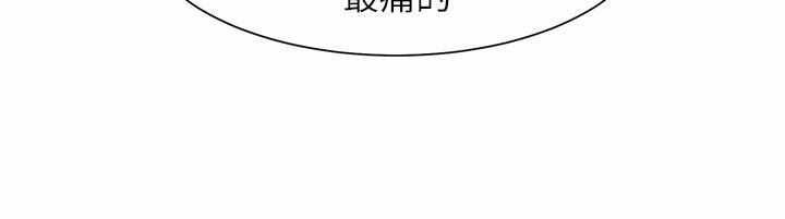 第13张