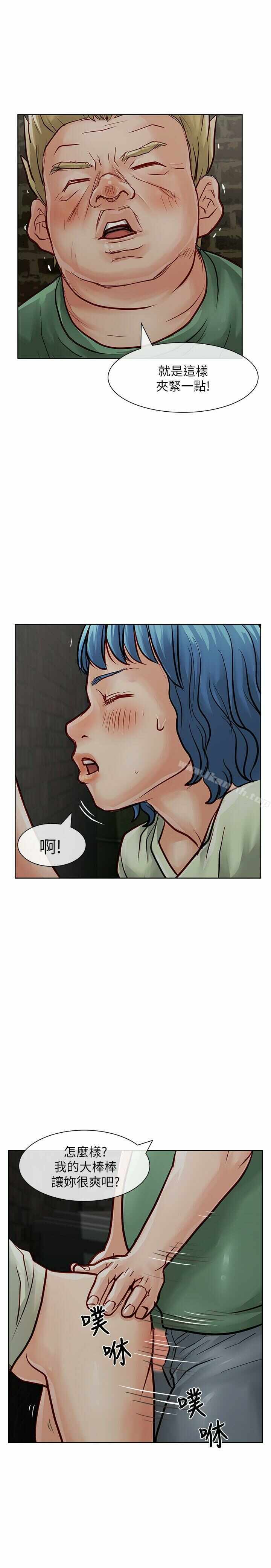 第16张