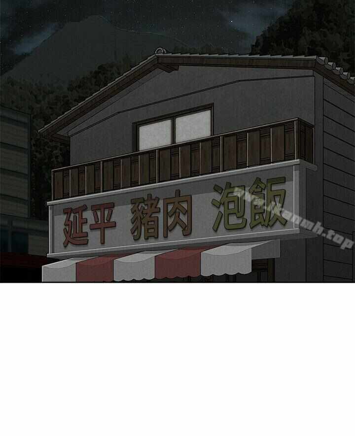 第24张