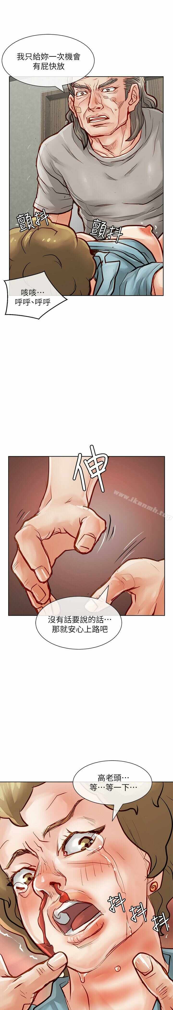 第39张