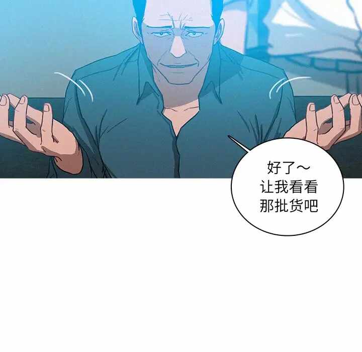 第57张