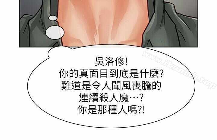第30张