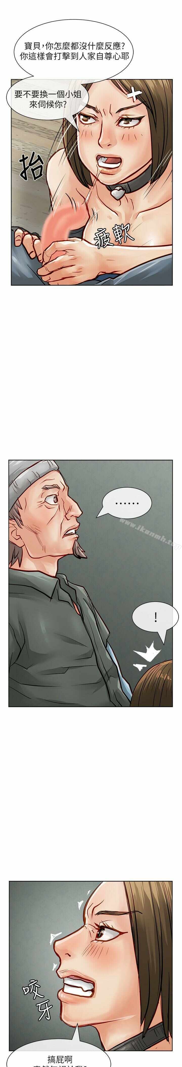 第31张