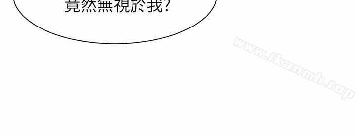 第32张