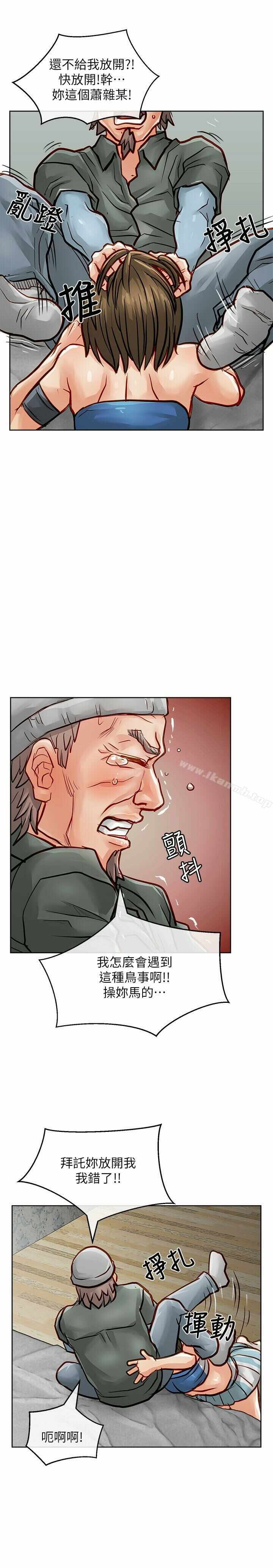 第35张