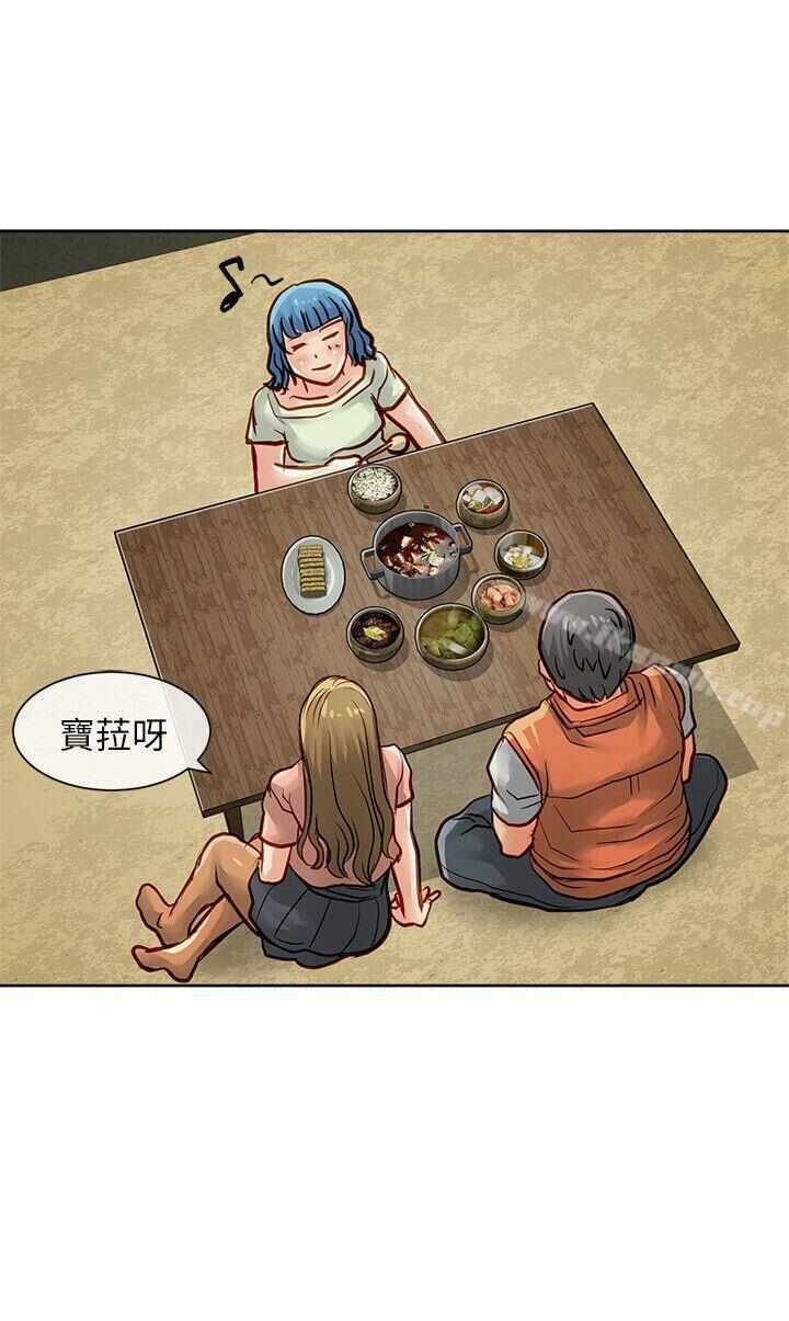 第37张