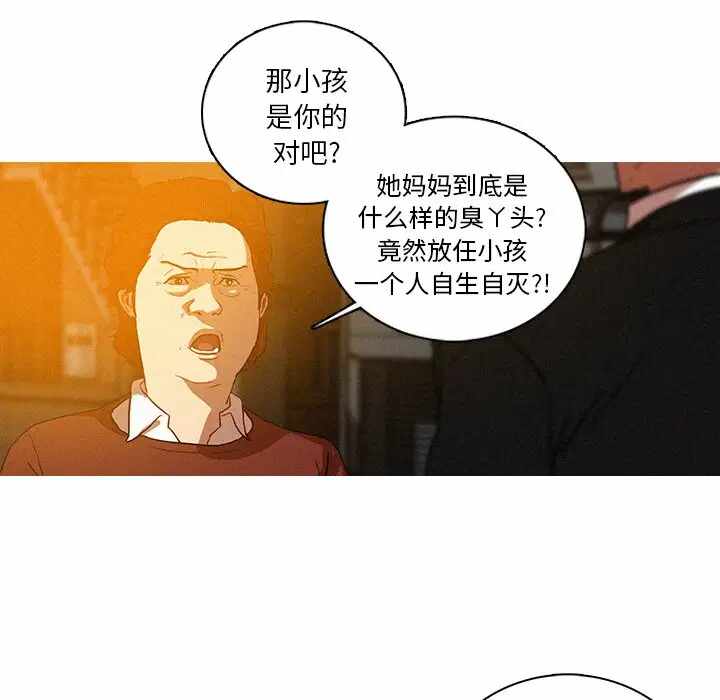 第22张