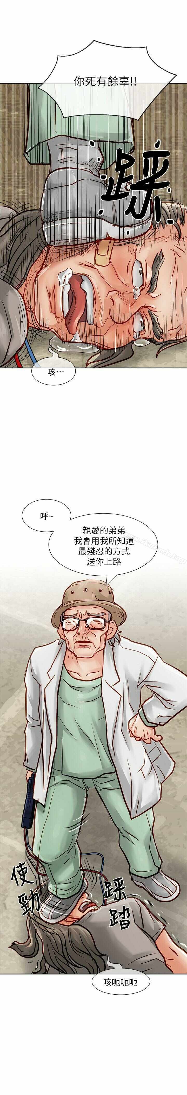 第24张