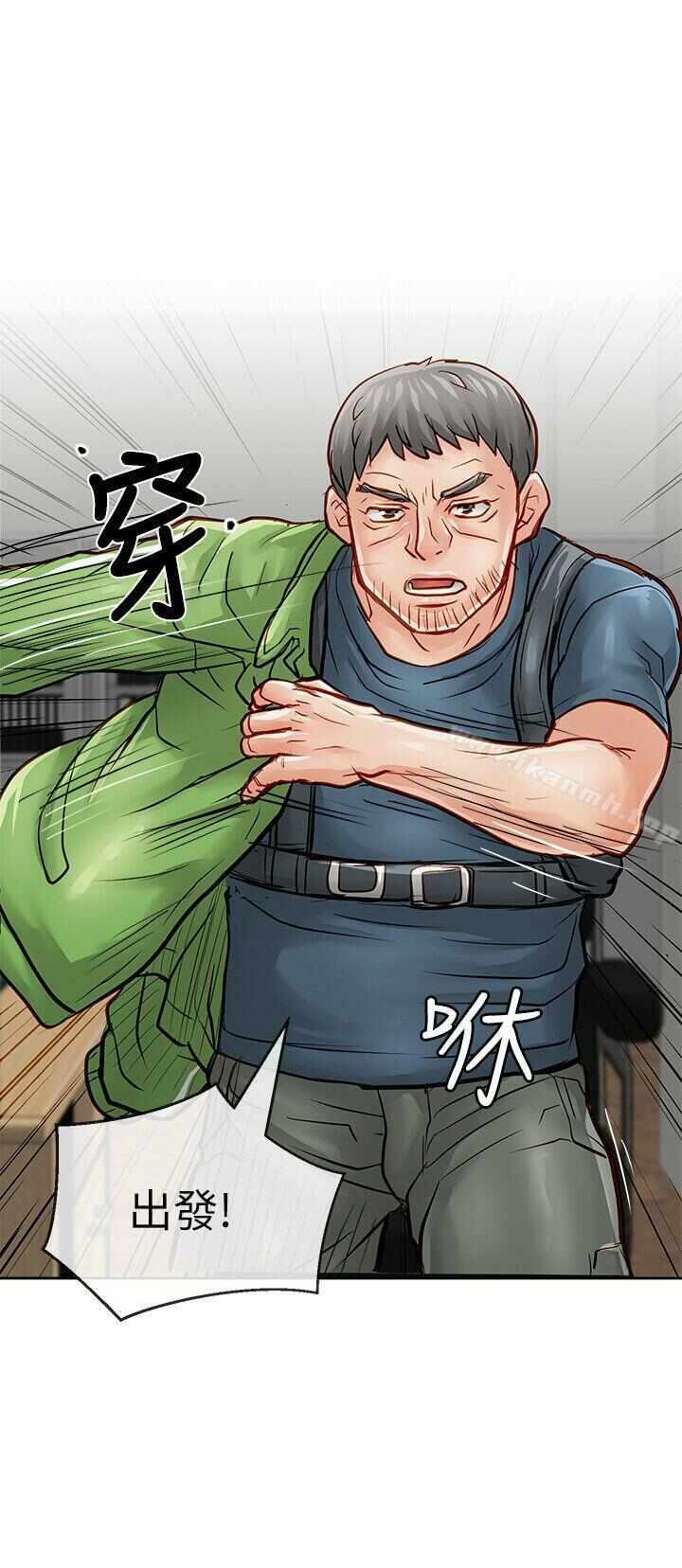 第31张