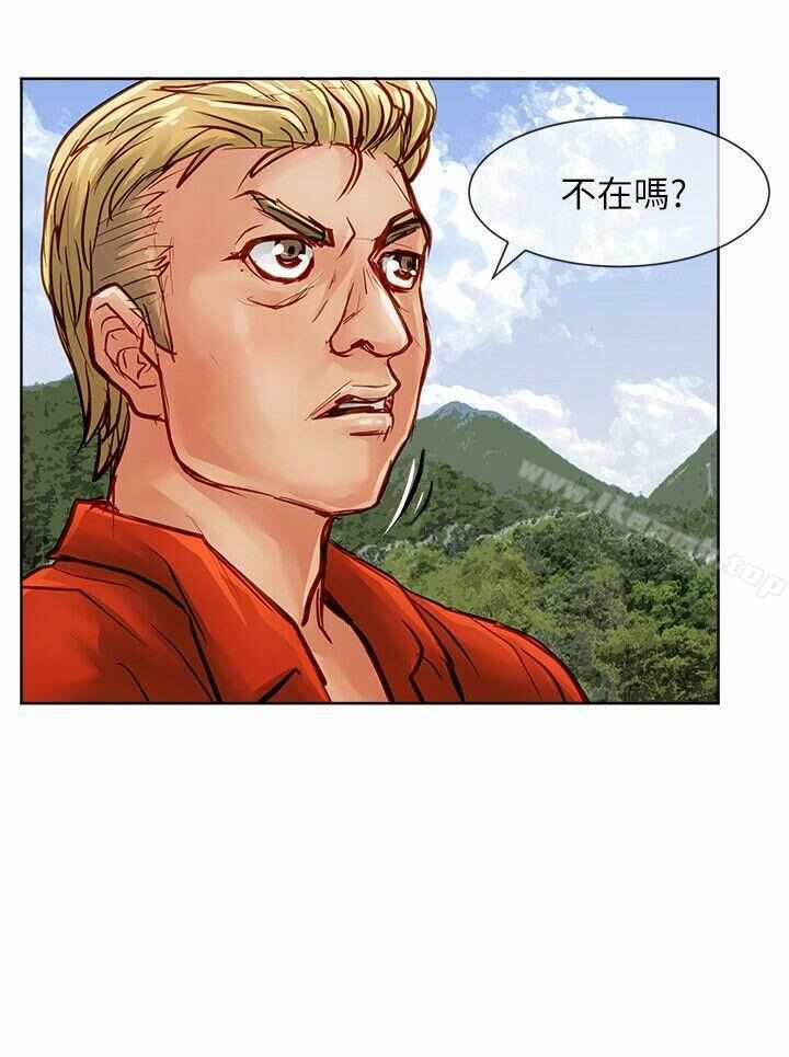 第33张