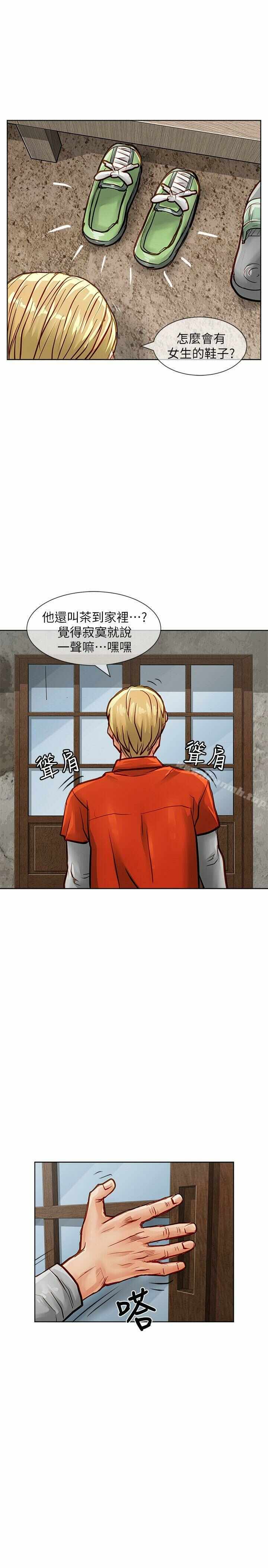 第34张