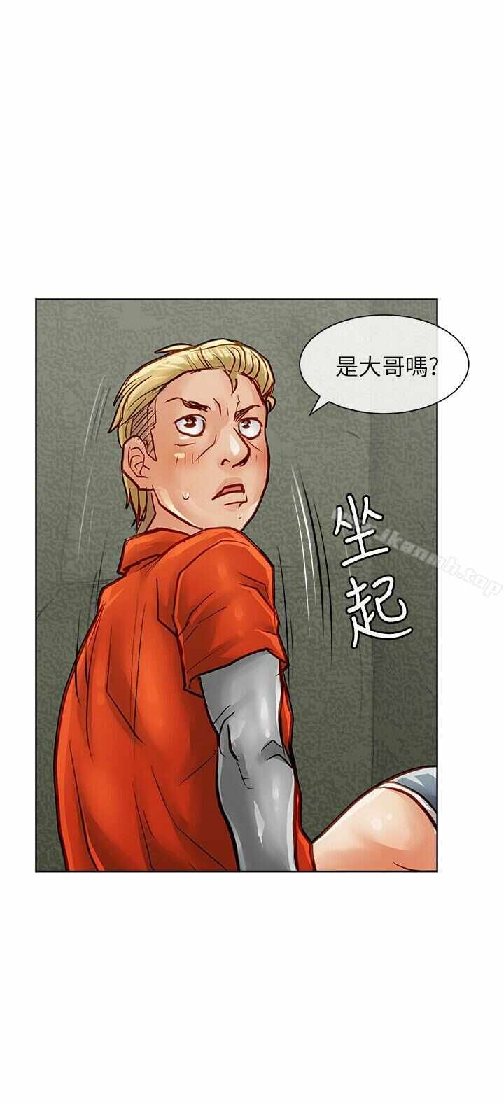 第19张