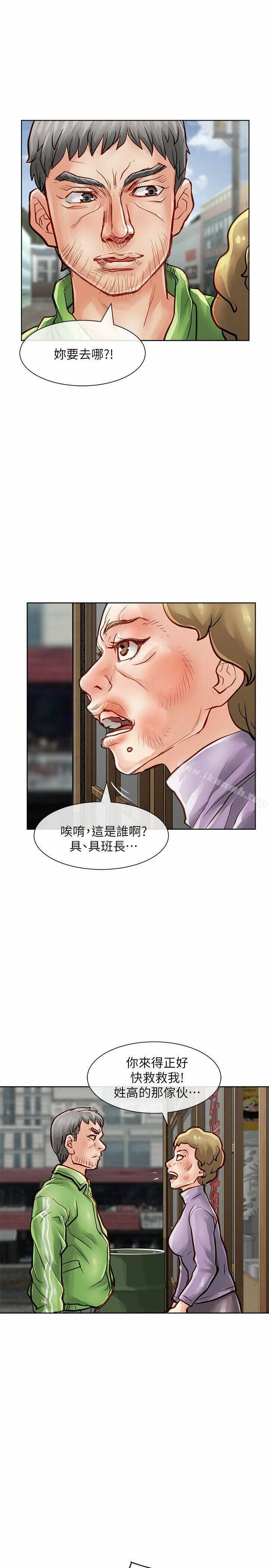 第24张