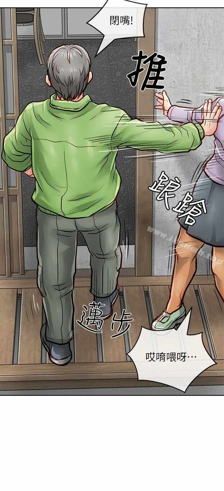 第25张