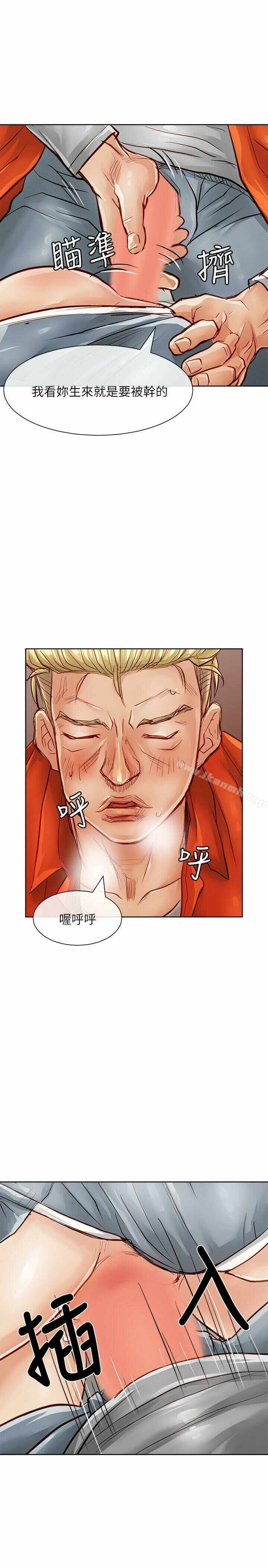 第32张