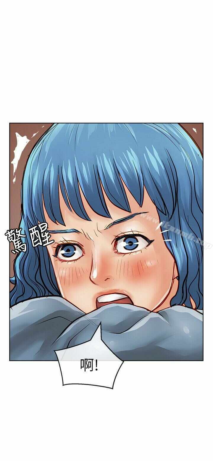 第33张