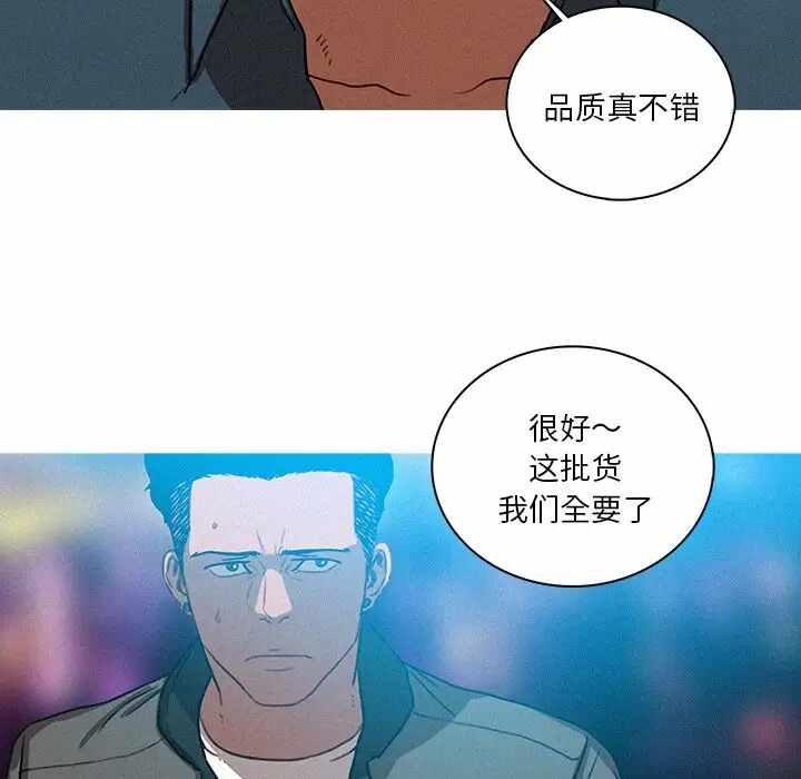 第61张