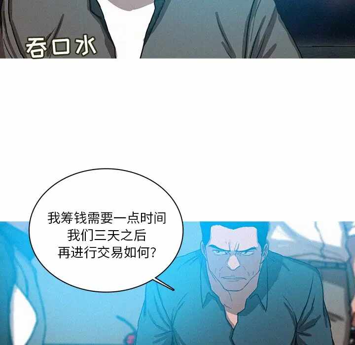 第62张