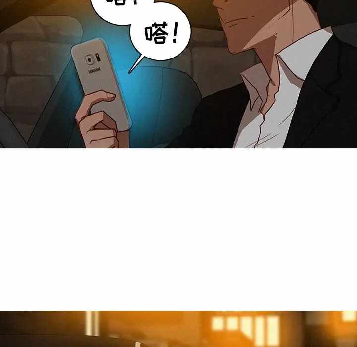 第27张