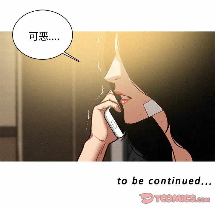 第74张