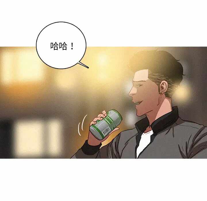 第33张