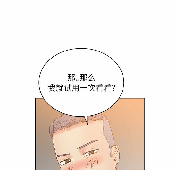 第3张