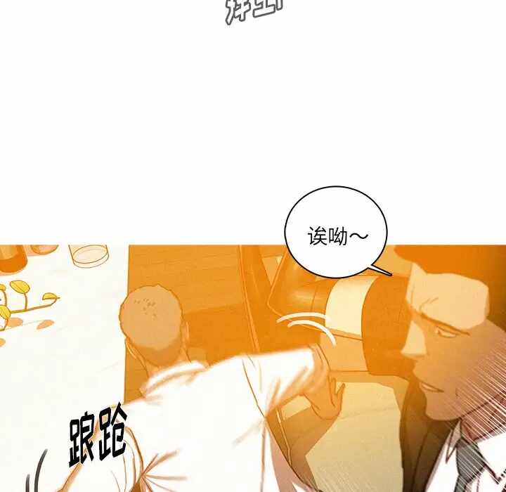 第54张