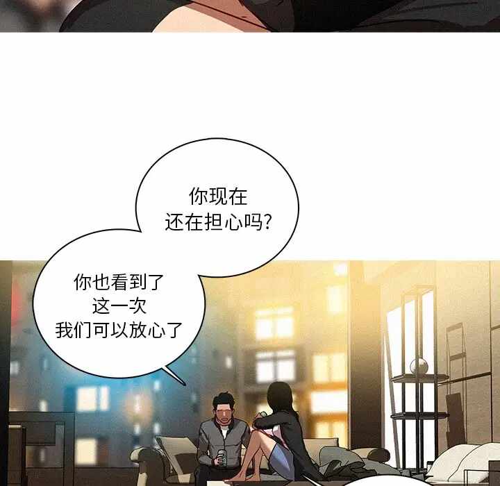 第38张