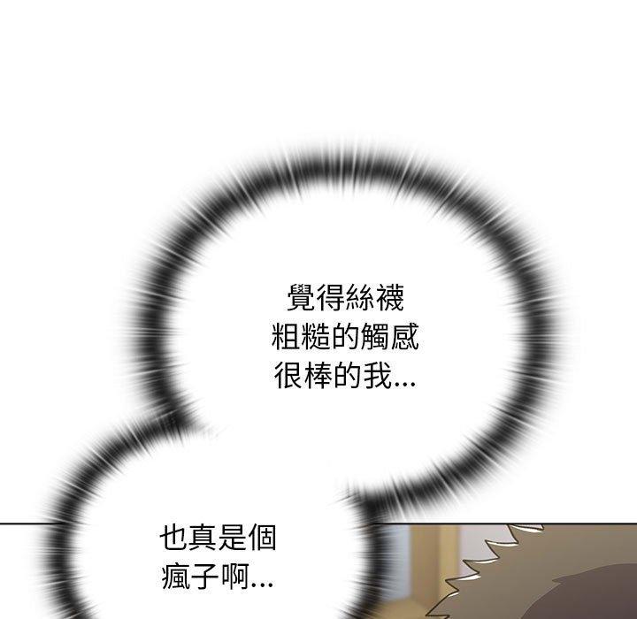 第98张