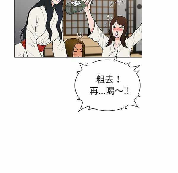 第90张