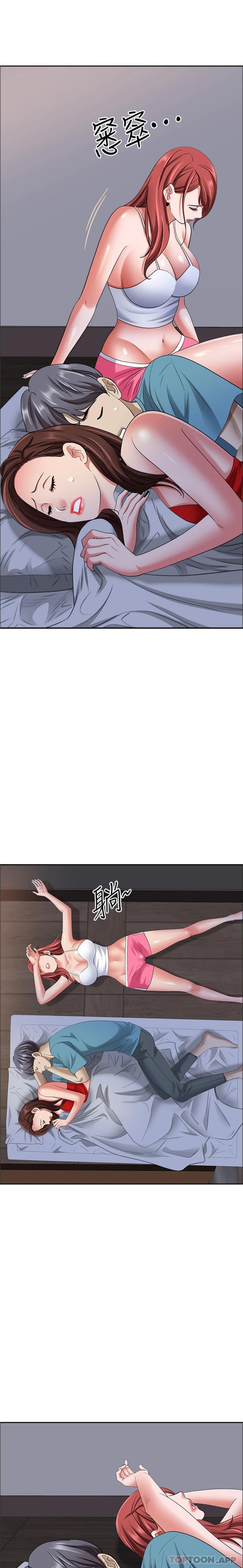 第22张