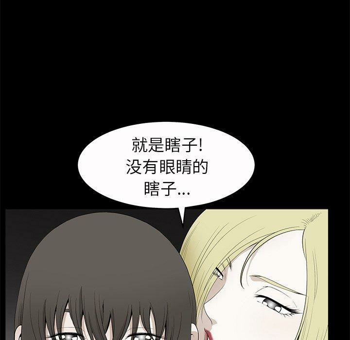 第131张