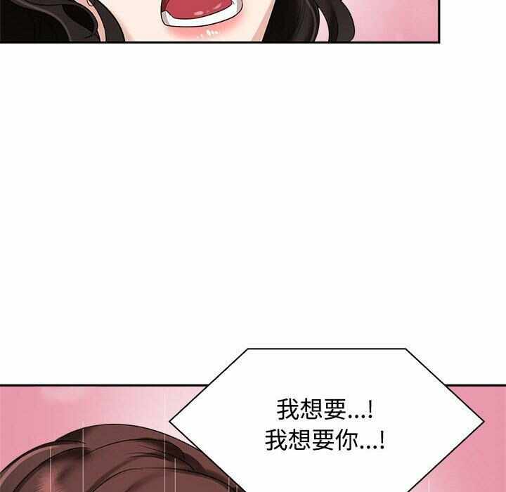第32张