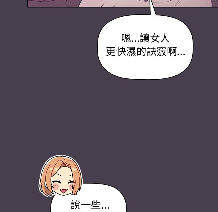 第115张