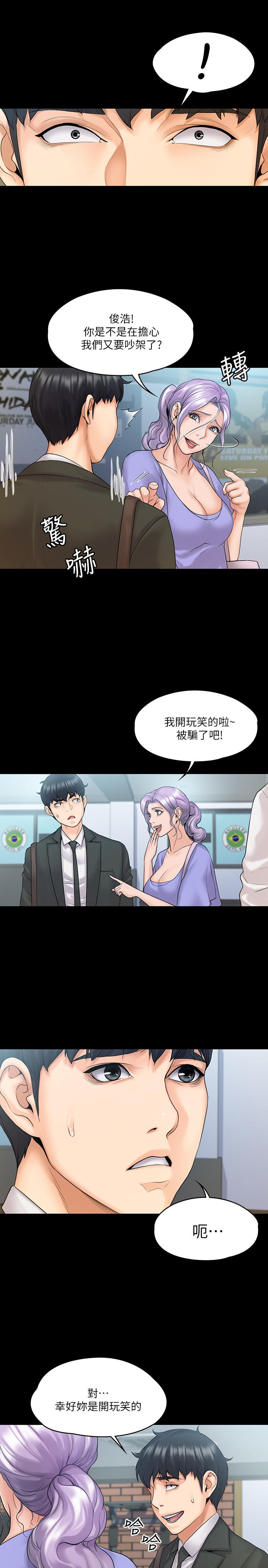 第5张