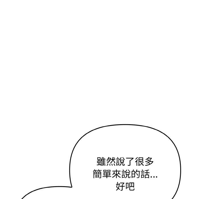 第79张