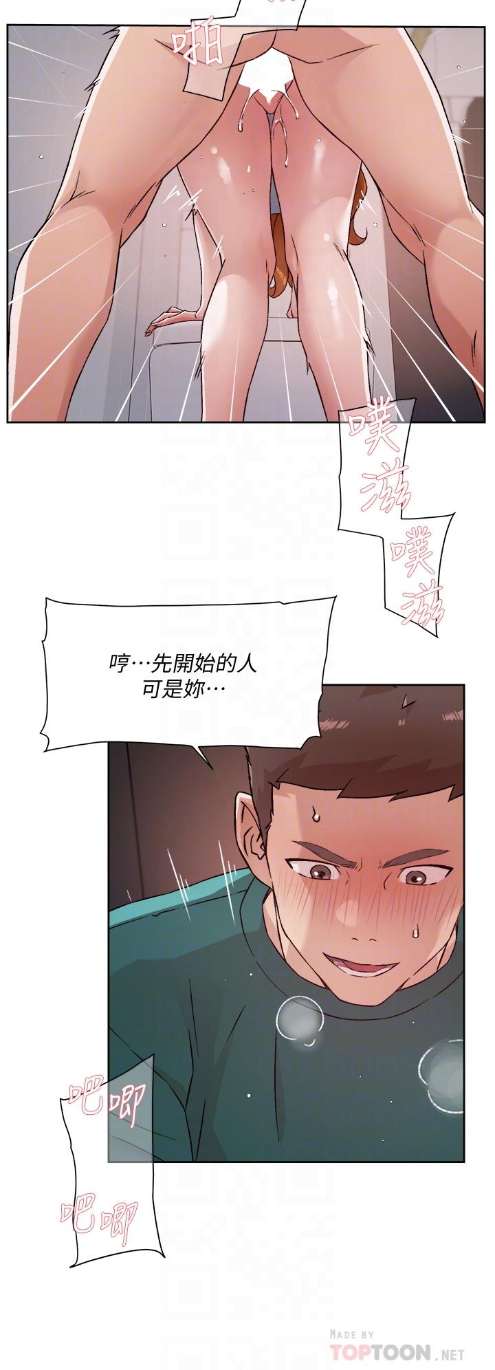 第8张