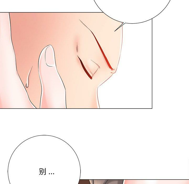第51张