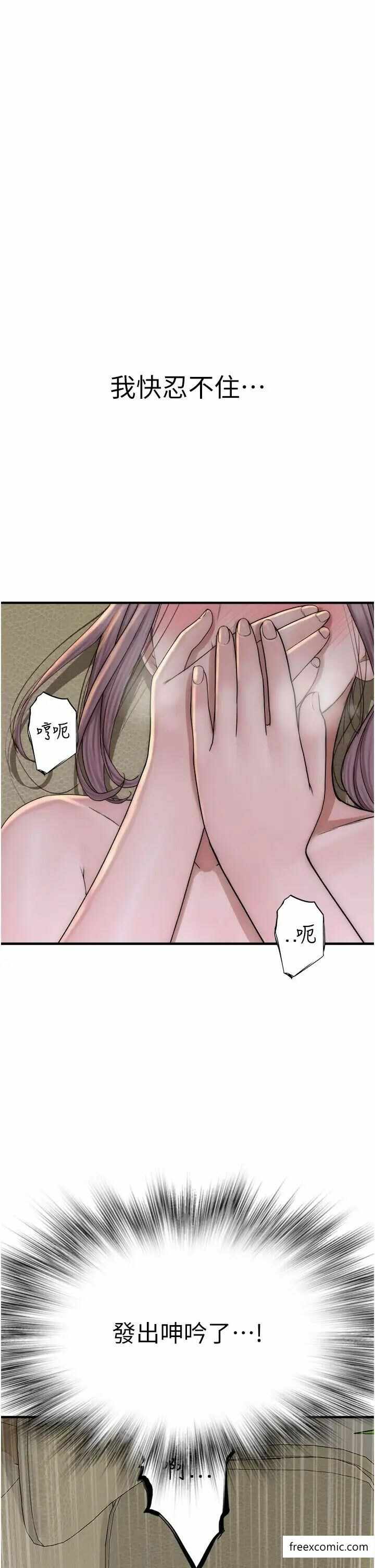 第55张