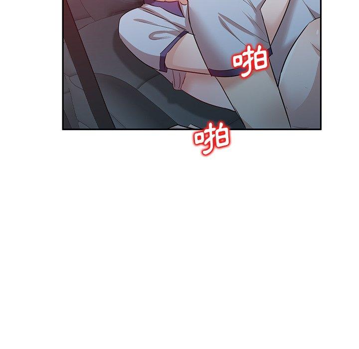 第110张