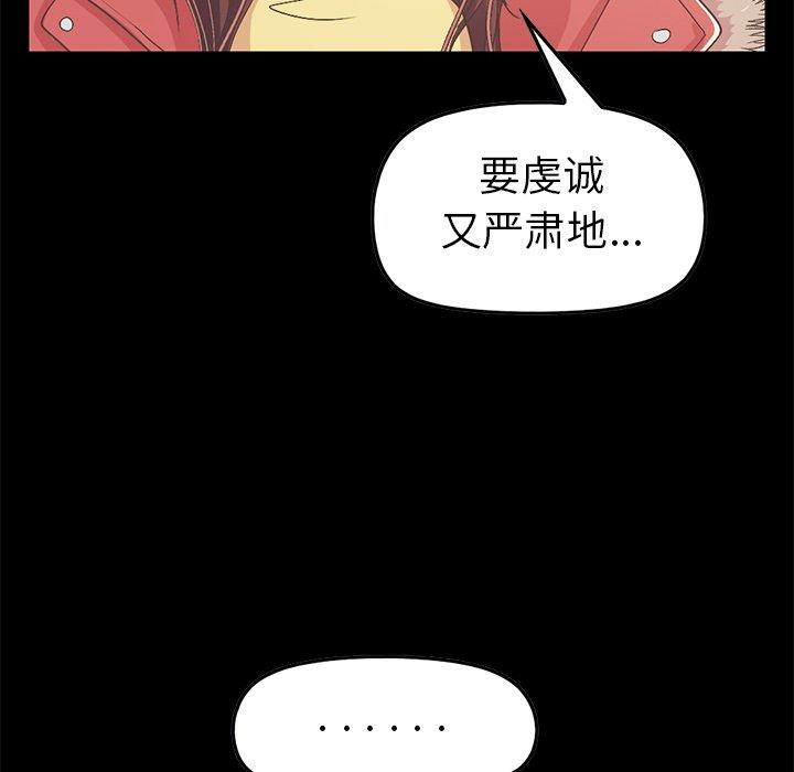 第72张