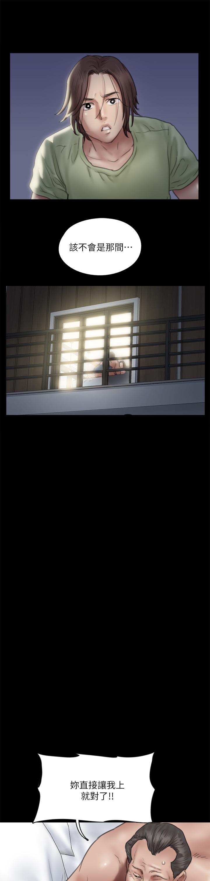 第27张