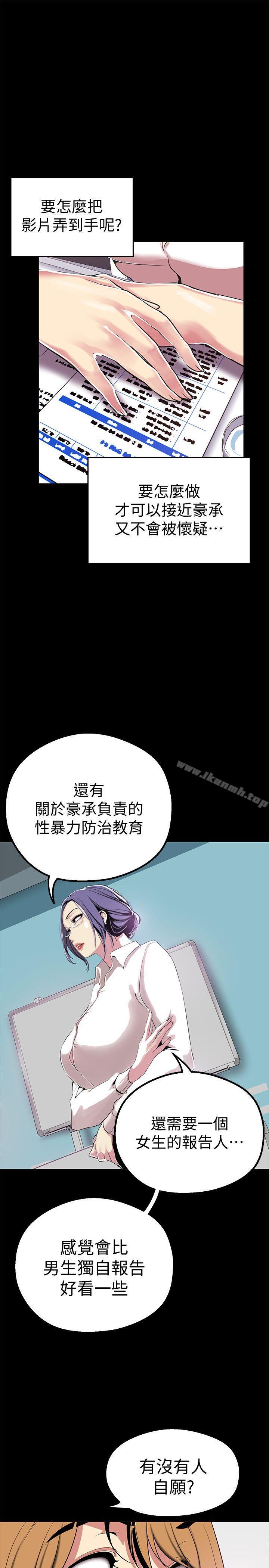 第35张